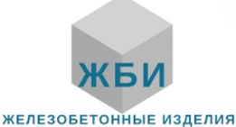 ЖБИ кольца для септика. ФБС блоки