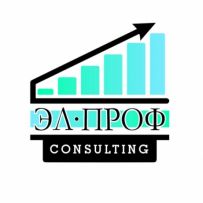 ТОО ЭЛ ПРОФ consulting