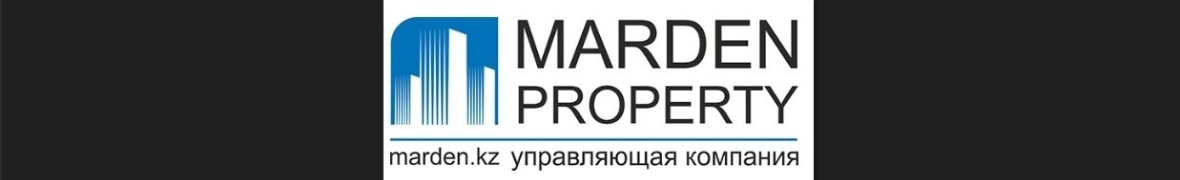 УК Marden Property
