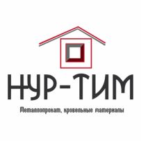 ТОО "Нур-Тим"