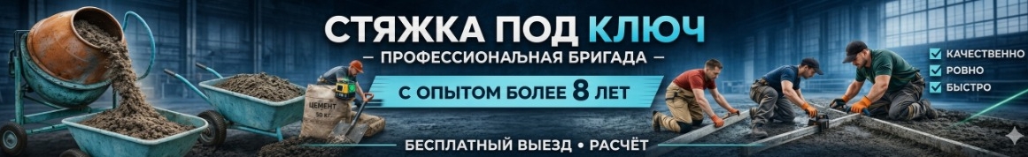 Проверенный мастер с высоким рейтингом
