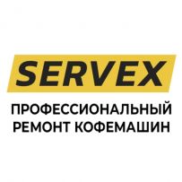 Сервисный центр "SERVEX"