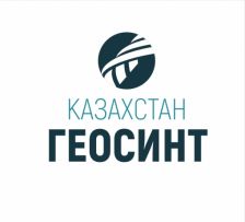 Казахстан Геосинт