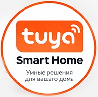 УМНЫЙ ДОМ. Датчики • ZigBee • Wi-Fi • Реле • Алиса