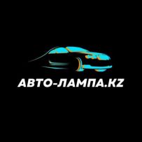 АВТОСВЕТ АЛМАТЫ