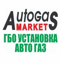 TOO "AutogasMarket"