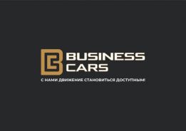 Business Cars