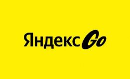 Yandex Go Partner