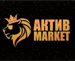 Актив Ломбард