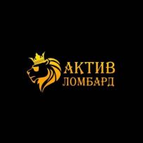Актив Ломбард