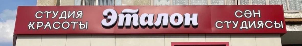 Виталий