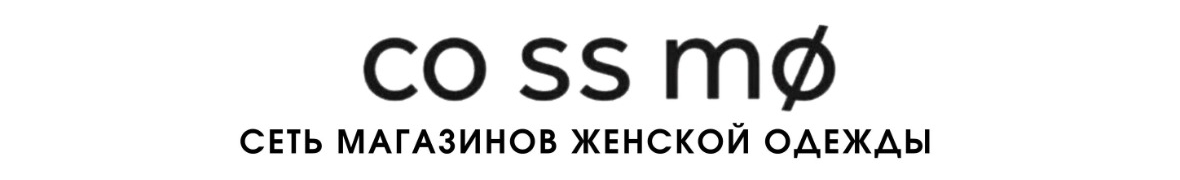 Менеджер