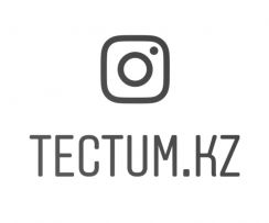 tectum.kz