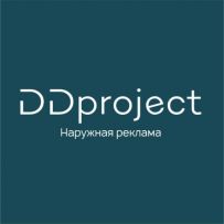 DD project reklama
