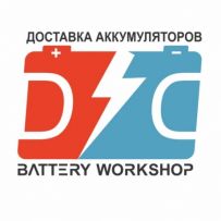 battery-workshop.kz