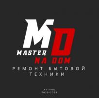 Master na Dom