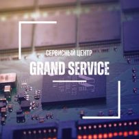 Grand Service
