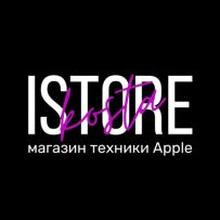iStore