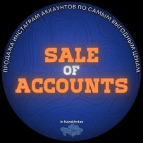 Sale of accounts