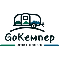 GoКемпер - аренда кемперов в Алматы