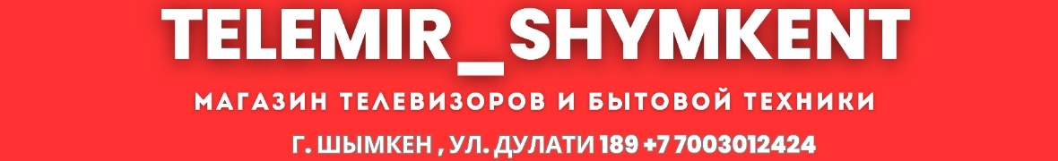 Telemir Shymkent