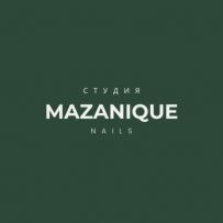 Студия MAZANIQUE