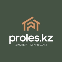 Proles.kz