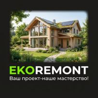 Компания ЭКОРЕМОНТ