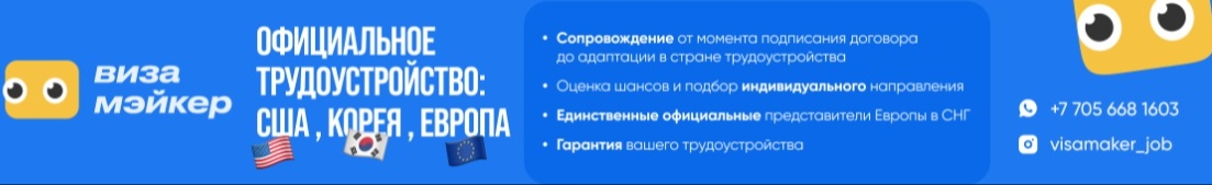 Юлия