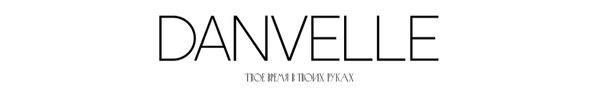 DANVELLE