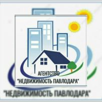Агентство "Недвижимость Павлодара"