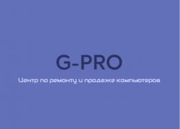 G - PRO