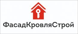 ФасадКровляСтрой