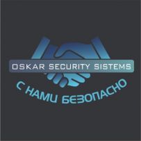 Oskar Security sistems