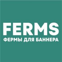 FERMS company