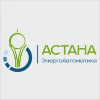 АстанаЭнергоАвтоматика