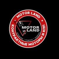 Motor Land РВ-90