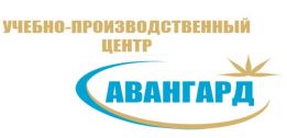 УПЦ Авангард