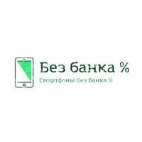 Smart Sales Solution - Смартфоны без одобрения банка