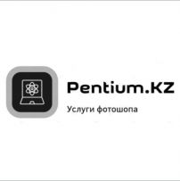 Pentium.kz