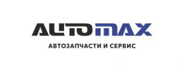 AUTOMAX.KZ
