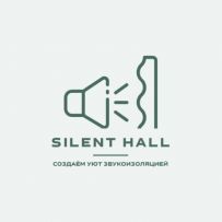 Silent Hall - Создаем уют звукоизоляцией