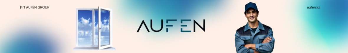 ИП "AUFEN GROUP"