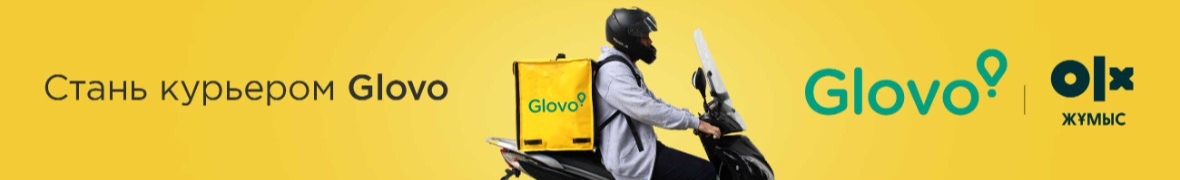 Glovo Kazakhstan