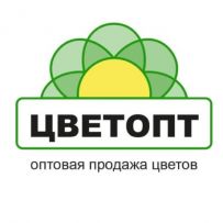 ЦВЕТОПТ