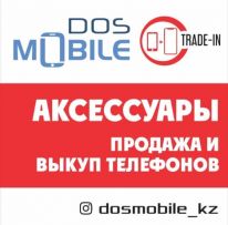 DOSmobile kz