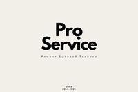 Pro Service centre