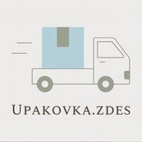 Upakovka zdes"