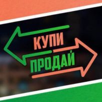 bestaktau.kz