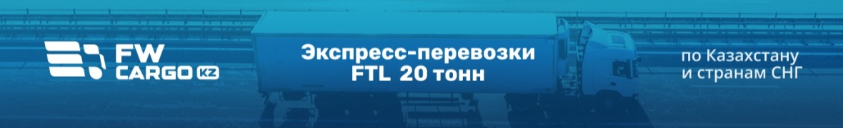 Валерий